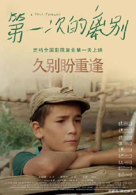 代办台湾国立虎尾科技大学毕业证